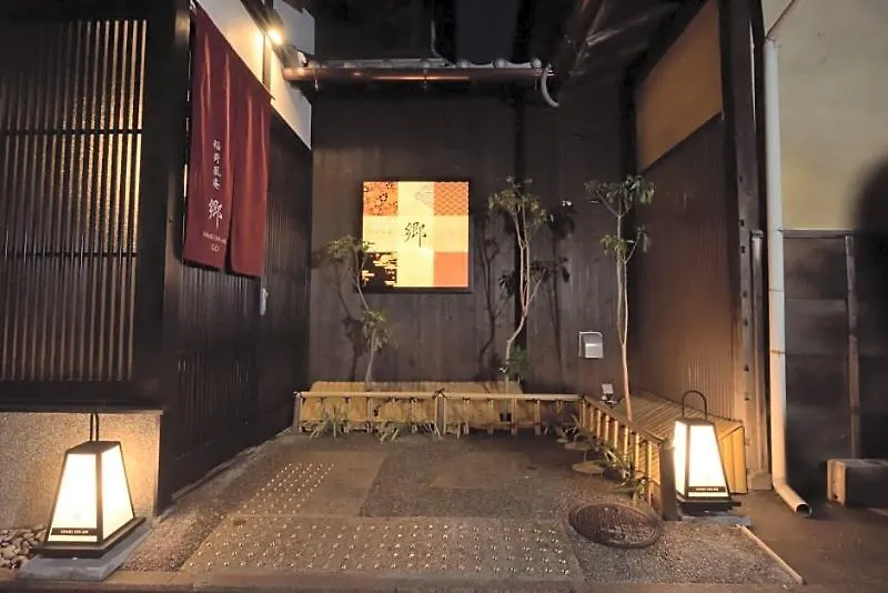 Inari Ohan Izumo Japan