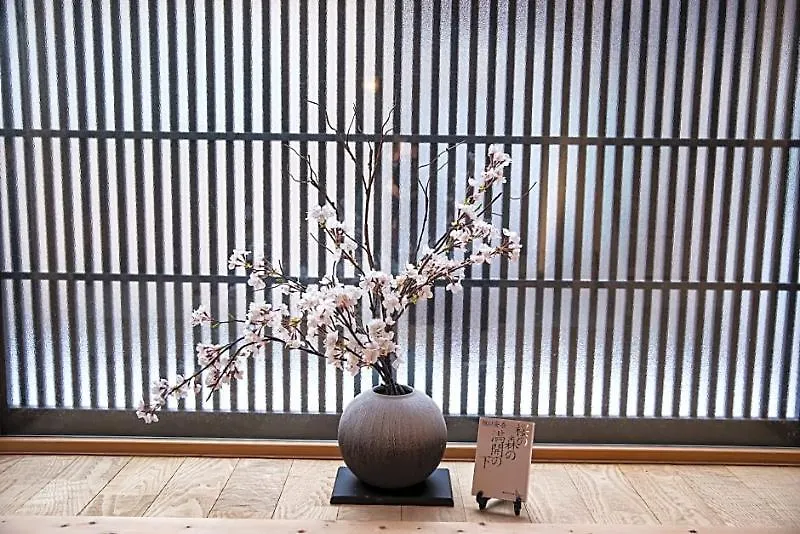 Inari Ohan Izumo Hotell