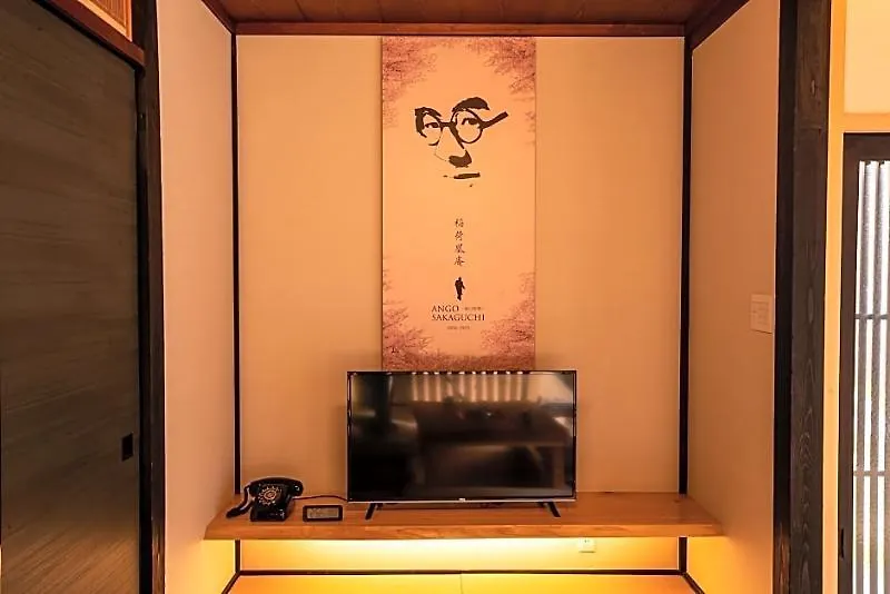 Inari Ohan Izumo Hotell